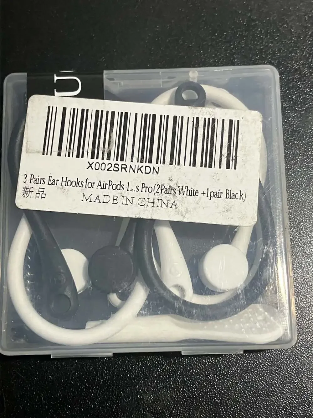 EIK Ear Hooks for AirPods Pro 3 Pairs White and Black | Sealed